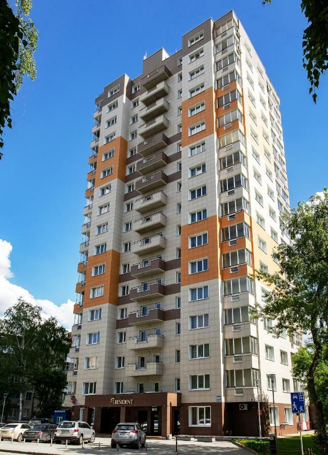 Resident Apart Hotel Nowosibirsk Exterior foto